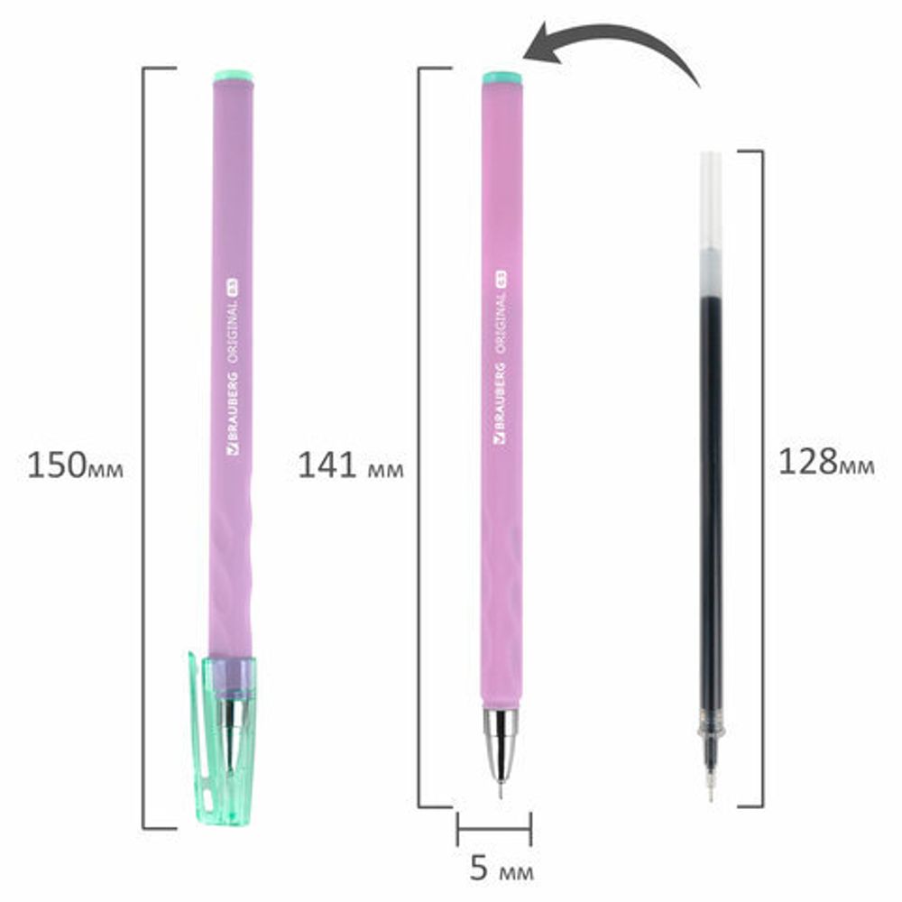 Ручка гелевая BRAUBERG ORIGINAL, ЧЕРНАЯ, игольчатый узел 0,5 мм, линия письма 0,35 м, 144244