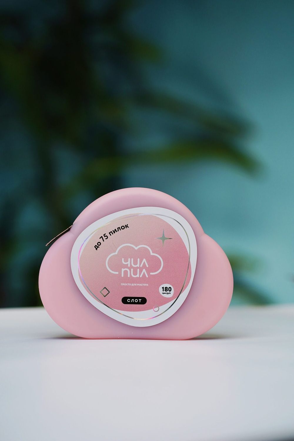 ЧилПил Сменные файлы чехол Слот в пластиковой катушке 180грит, 6м