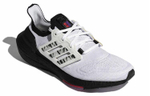 Кроссовки Adidas Ultraboost 22