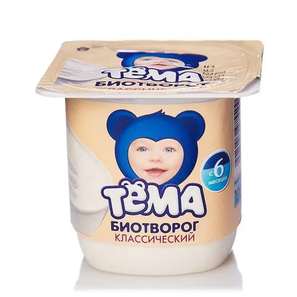 Тёма Биотворог 5% 100гр