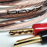 DAXX S182p Акустический кабель 12AWG (3.3мм.кв), класса Hi-End из монокристаллической меди -готовая пара-