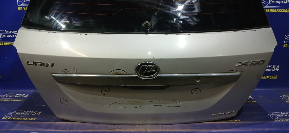 Дверь пятая LIFAN X60 2013