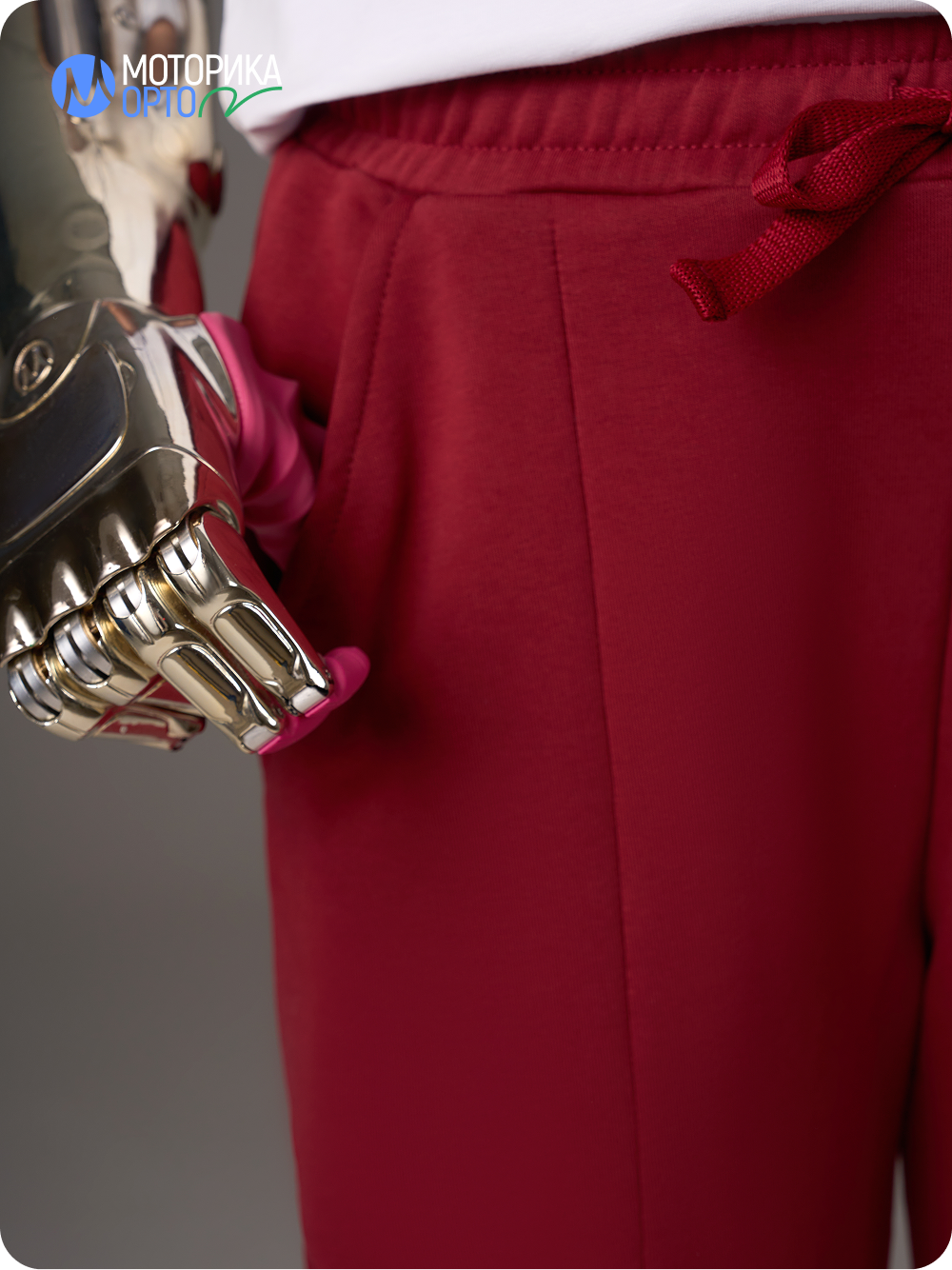 Брюки спортивные женские ТН