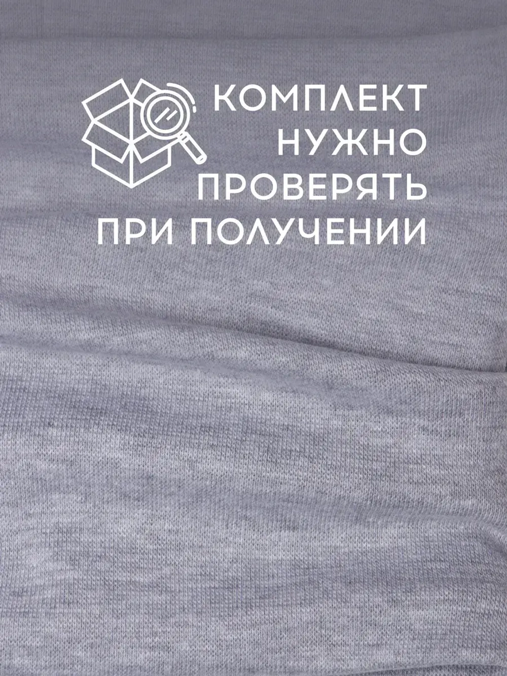 Шапка для мальчика осенняя и снуд