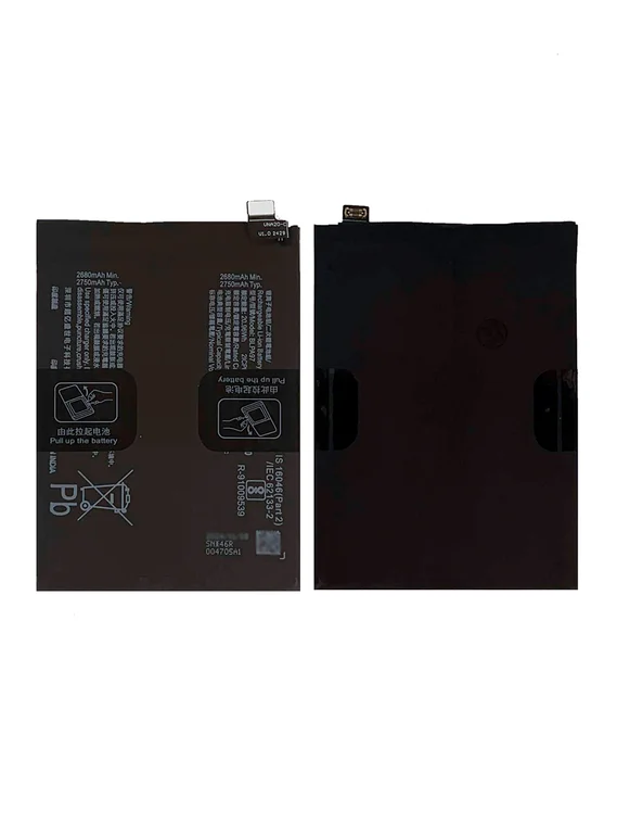 Аккумулятор для OnePlus Nord 4 5500 mAh (BLPA97)