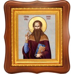 Василий Зеленский Священномученик . Икона на холсте.