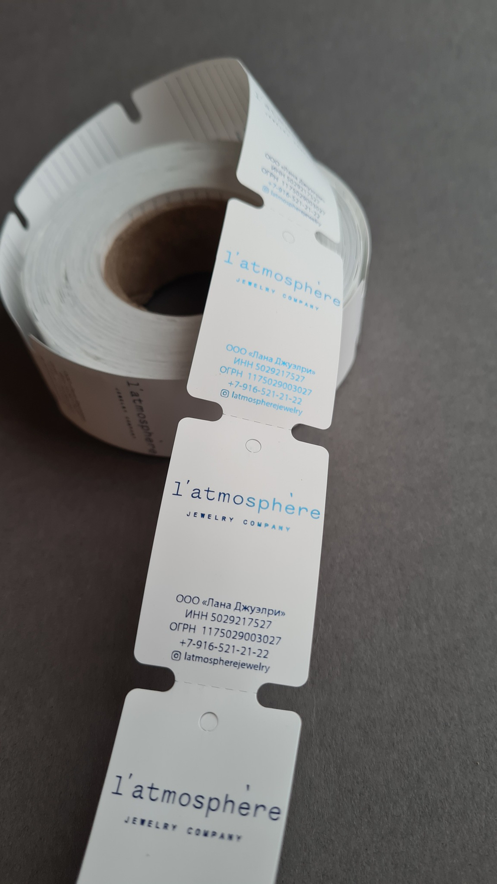 Печать синей фольгой