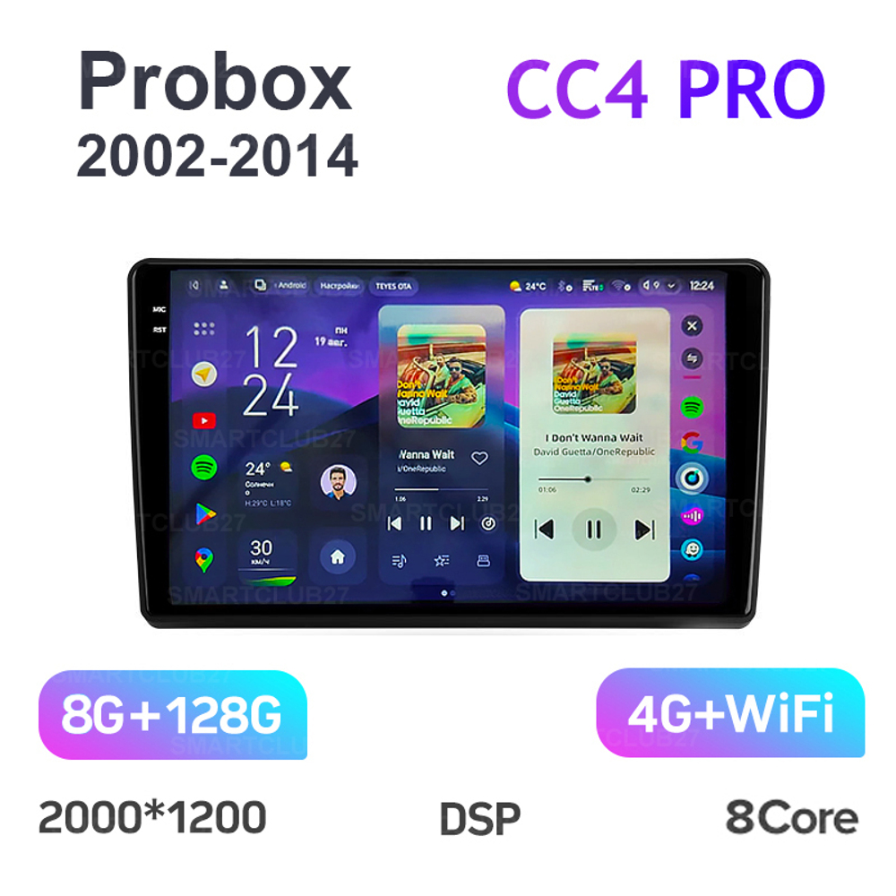 Teyes CC4 Pro 9" для Toyota Probox 2002-2014