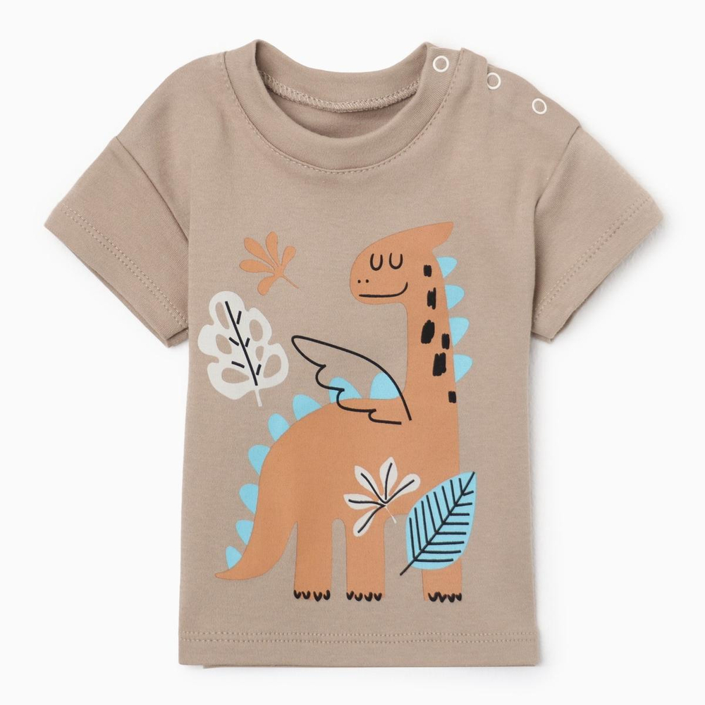 Футболка "Дракоша" р. 62-68 бежевый 9563189 (Крошка Я), 1 шт.