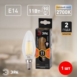 Лампа светодиодная ЭРА F-LED B35-11W-827-E14 Е14 / Е14 11Вт филамент свеча теплый белый свет | Филаментные декоративные