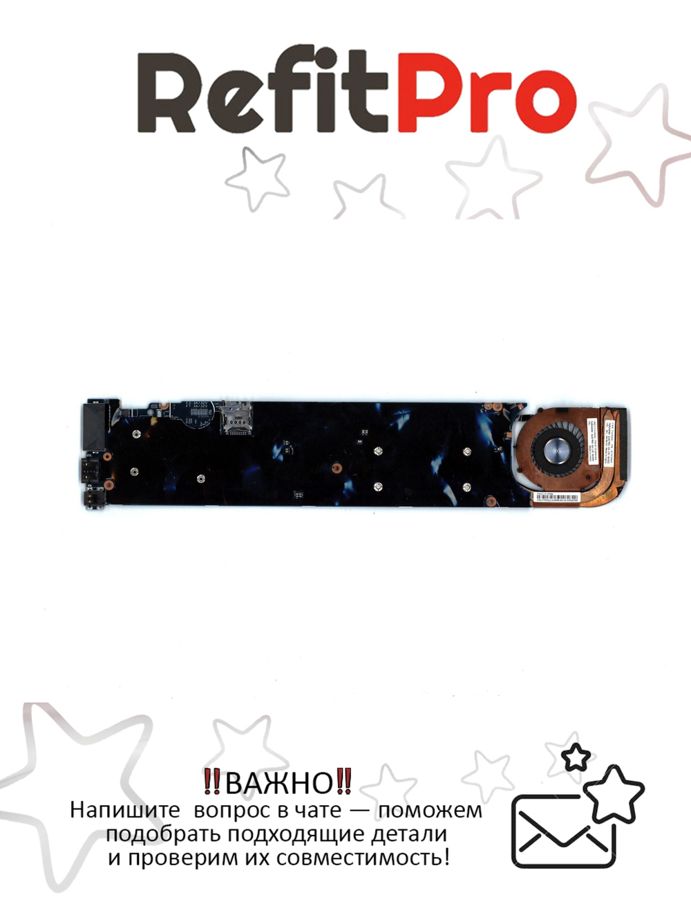 Материнская плата для ноутбука Lenovo X1 Carbon 3rd Gen WIN I5-5200 TPM 4GB (00HT351), оригинал