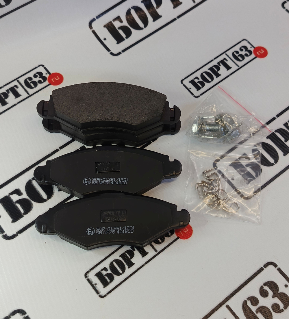 Тормозные колодки HI-Q SP1179 передние