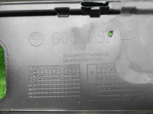 Бампер передний BMW X5 G05 (2018-2023) M-paket