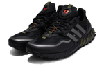 Кроссовки Adidas Ultraboost All Terrain