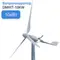 Сетевая ветровая электростанция 10кВт "ГРИД-ВИНД 10000-3Ф"