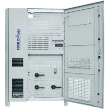 ИБП ИМПУЛЬС БОКСЕР 33-120 - изображение 1 ИБП ИМПУЛЬС БОКСЕР 33-120 - фото 1