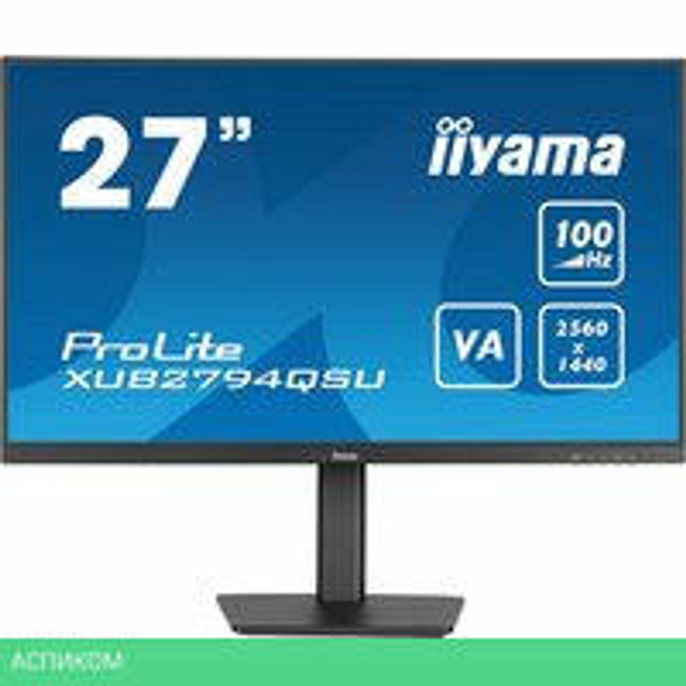 Монитор Iiyama ProLite XUB2794QSU-B6