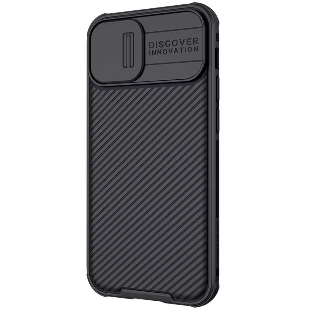 Чехол с защитной шторкой для задней камеры от Nillkin для iPhone 13 Mini, серия CamShield Pro Case