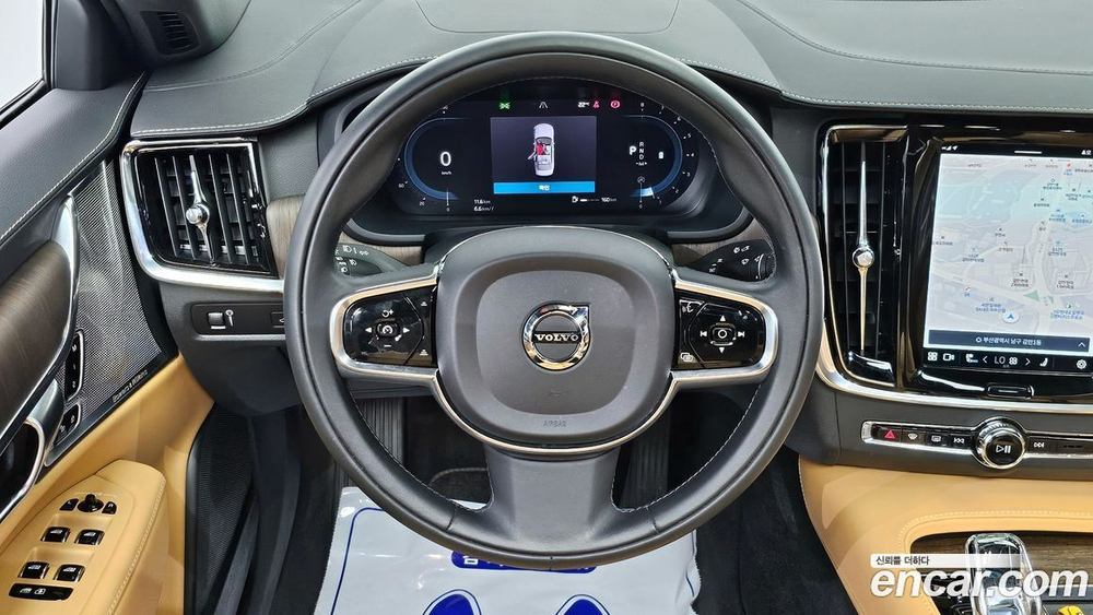 Volvo S90 B5 Inscription (03.2022)