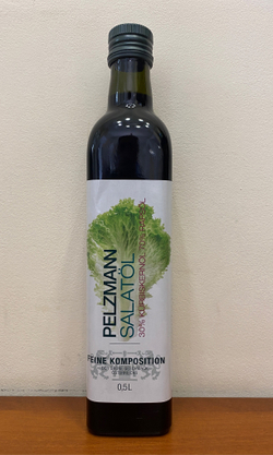 Масло салатное тыквееное-рапсовое Pelzmann, 500 мл, Австрия