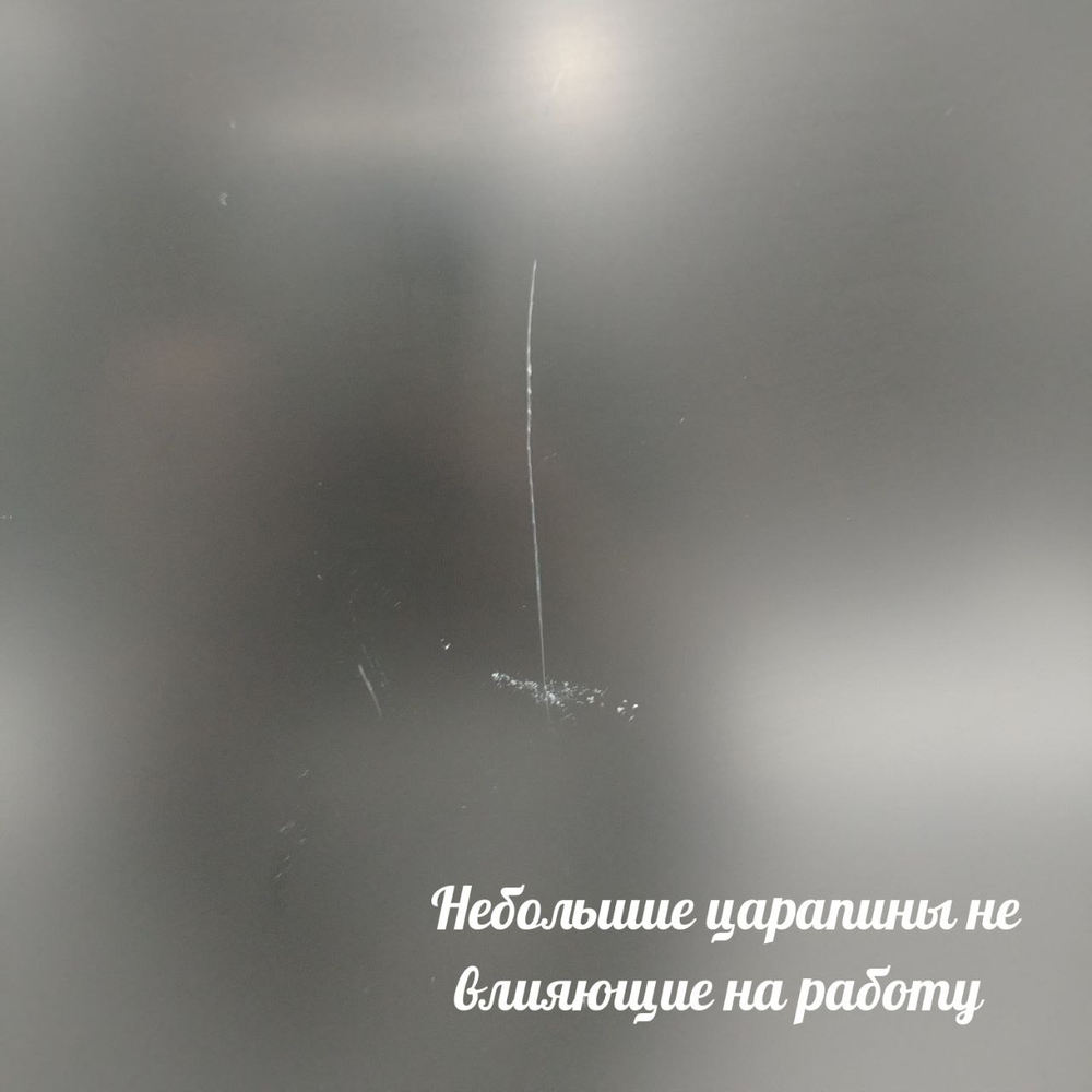 Монитор 19 дюймов, ASER V193 A