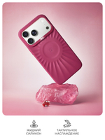 Чехол для iPhone 17 Pro Max корунд ягодный красный