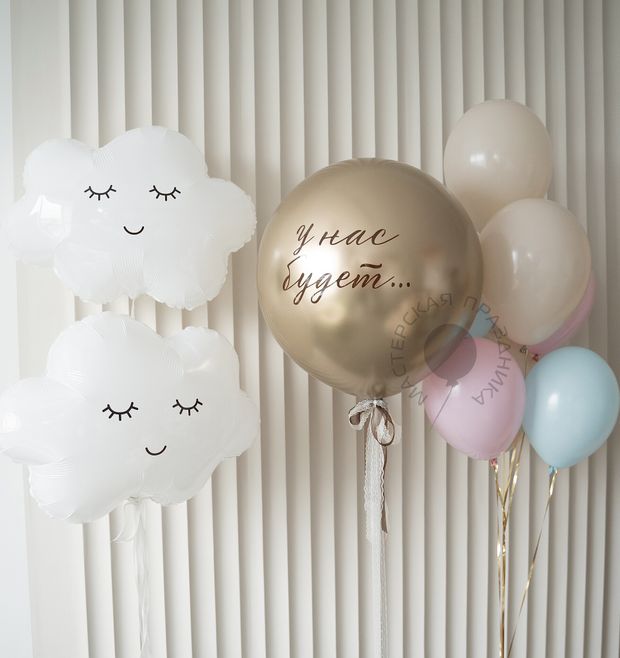 Воздушные шары на гендер пати №8386