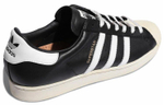 Кроссовки Adidas Originals Superstar