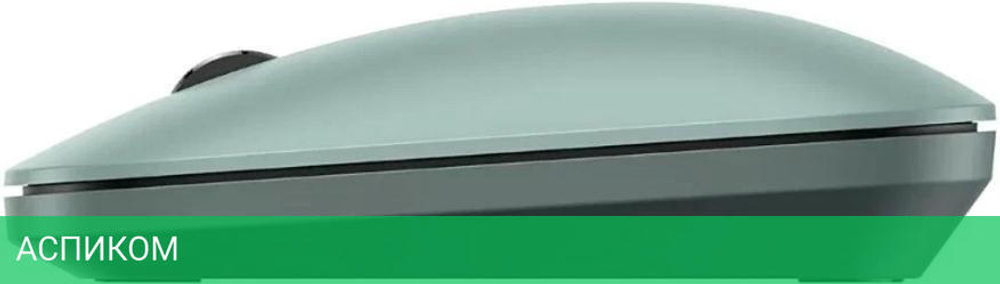 Мышь Ugreen MU001-90374 Green (90374)