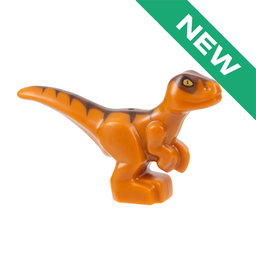 NEW Динозаврик 37829pb01