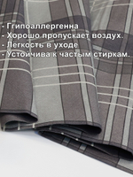 1,5м. Ткань для шитья Бязь. Премиум "Эссен", ширина 220см, хлопок 100%, плотность 142 г/м, отрез 220х150 см.