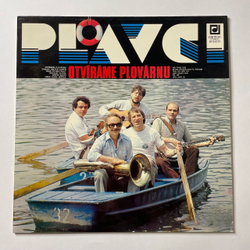 Винтажная виниловая пластинка LP Rangers Plavci Otvirame Plovarnu (Чехословакия 1982)