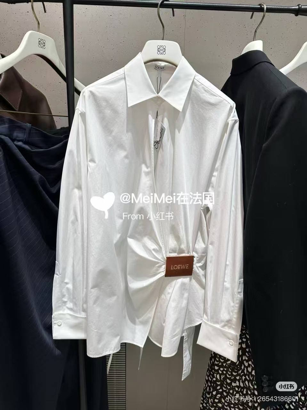 Рубашка Loewe