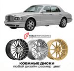 КОВАНЫЕ ДИСКИ для Bentley Arnage I 1998-2002 Бентли