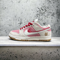 Nike SB Dunk Low •  Grey Pink Rabbit