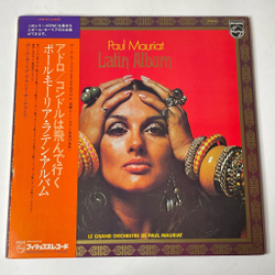 Винтажная виниловая пластинка LP Paul Mauriat Поль Мориа Latin Album (Japan 1973) (Obi)