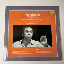 Винтажная виниловая пластинка LP Mendelssohn Мендельсон, London Symphony Orchestra, Gabriel Chmura, Ouverturen Mit Ein Sommernachtstraum Op. 21 (Германия 1984)