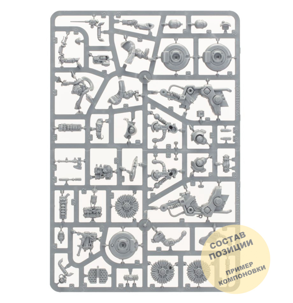 Hernkyn Pioneers (3)