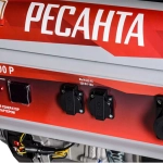 Ресанта БГ 6500 Р бензиновый генератор 64/1/45
