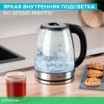 Электрочайник Scarlett SC-EK27G30 Steel