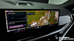 BMW X5 (G05) xDrive 50e First Editions (10.2023)