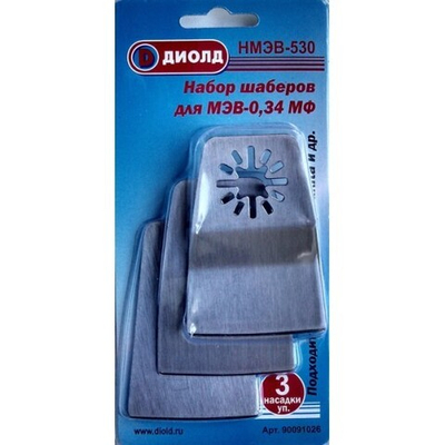Набор шаберов для МФИ НМЭВ-530 Диолд