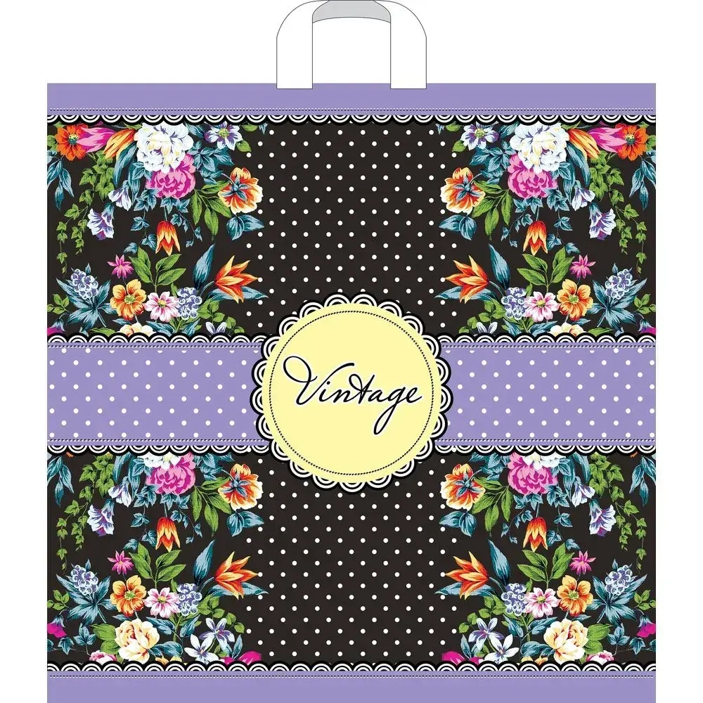 Пакет ПЭ с петлевой ручкой 55+4см(Винтаж) Артпласт (х25) (комплект 25 шт)