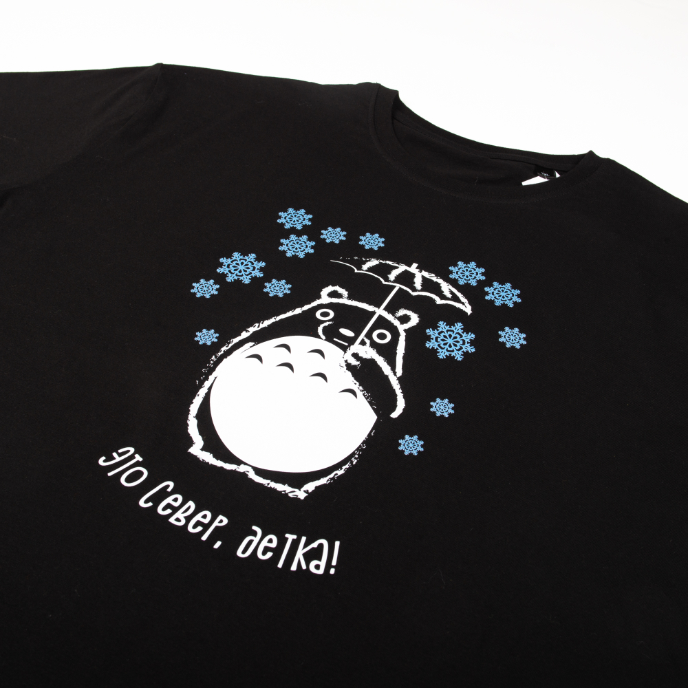 Футболки «Карелия» (в ассортименте)