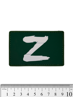 Шеврон Z PVC 5х8 см. Олива с белым