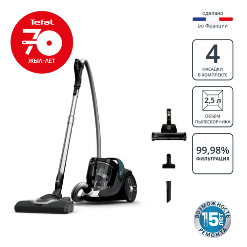 Пылесос с контейнером Tefal X-Trem Cyclonic Effitech®  TW7C71EA