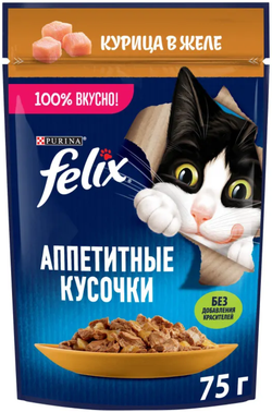 Felix Курица в желе 75г.*26шт.