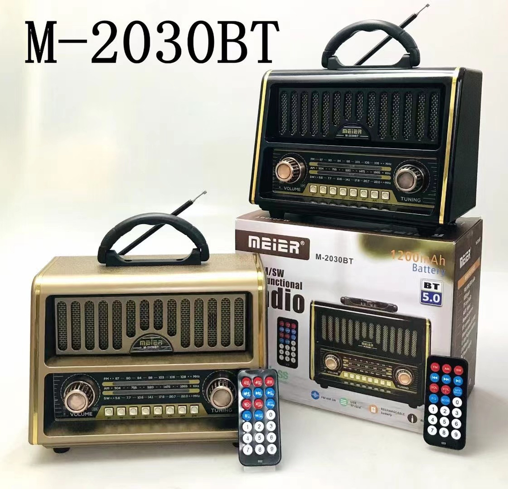 Радиоприемник Meier M-2030BT+MP3 плеер +BT RETRO