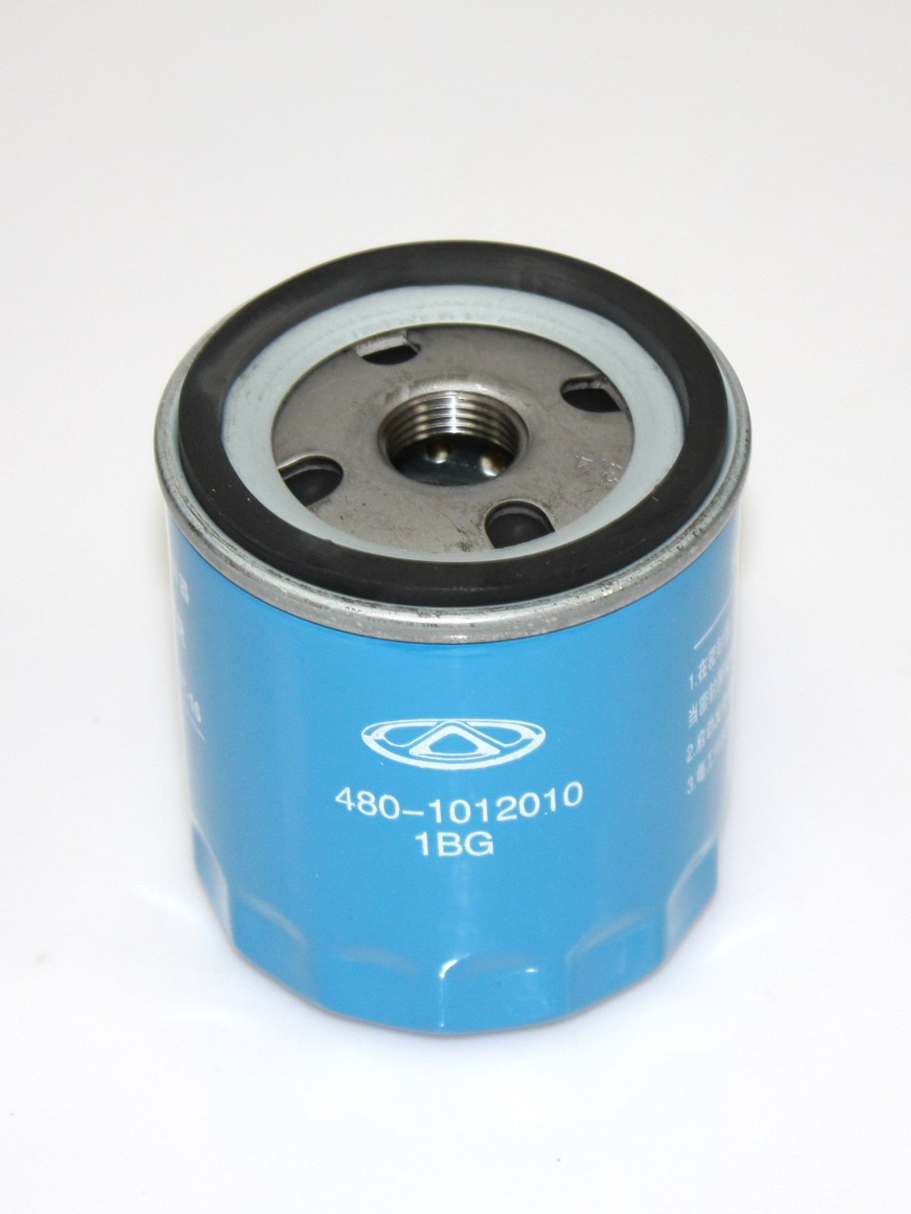 Фильтр масляный 4801012010 Chery Amulet, Tiggo, Bonus, Omoda (Оригинал)