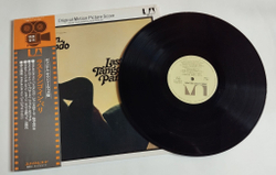 Винтажная виниловая пластинка LP Gato Barbieri Last Tango In Paris (Japan 1973) (Obi)